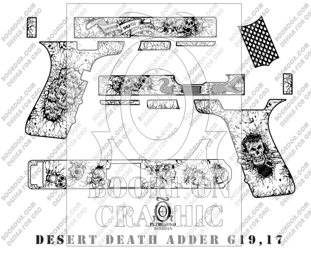 Desert Death Adder Glock 17, 19